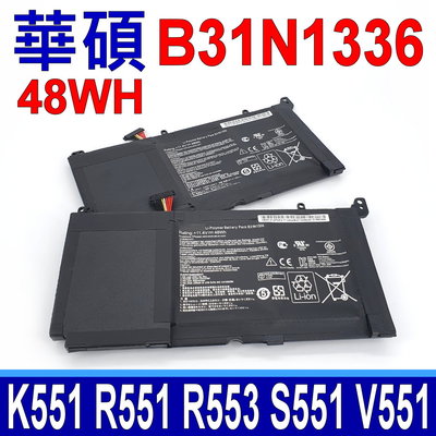 保三 ASUS 華碩 B31N1336 原廠規格 電池 R553LF R553LN S551 S551L