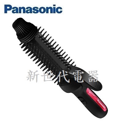 **新世代電器**請先詢價 Panasonic國際牌 直髮捲燙器 EH-HT45