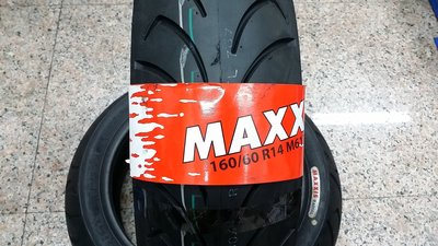 **勁輪工坊**(機車輪胎專賣店) MAXXIS M6135 160/60R14 鋼絲胎 大羊專用後輪