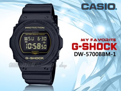 CASIO 手錶專賣店 時計屋 DW-5700BBM-1 G-SHOCK 經典運動錶 樹脂錶帶 金屬黑x黃 防水200米