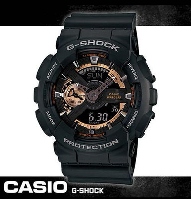 【CASIO】卡西歐 G-SHOCK 重金屬機械 200米防水電子錶 雙顯運動錶 GA-110MMC-1A 黑/玫瑰金