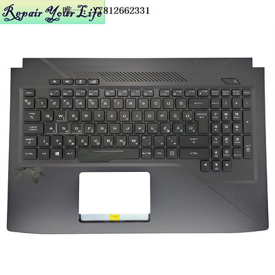 電腦零件華碩ASUS 筆記本鍵盤 GL503VD GL503VS GL503VM HU黑色C殼 帶背光筆電配件