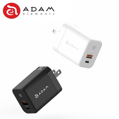 ADAM 亞果元素 OMNIA X45A GaN 充電器 PD/QC 快充 45W USB-A USB-C Type-C