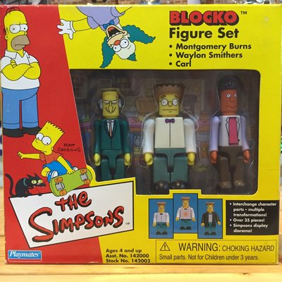 (I LOVE樂多) The simpons 辛普森家庭 LEGO 樂高 場景組合配件包