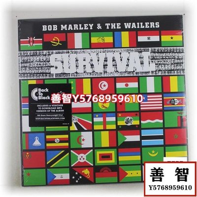 現貨 Bob Marley – Survival 鮑勃馬利 雷鬼 黑膠LP全新 唱片 LP 黑膠【善智】