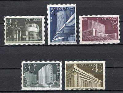 俄羅斯郵票-1983-特色新竣工建築大樓紀念- 5全(雕刻版)(不提前結標)
