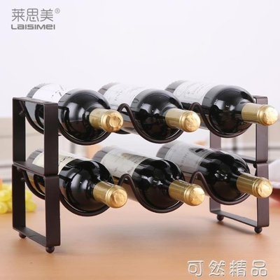 【全館九折免運】時尚創意歐式疊加紅酒架擺件酒瓶架酒櫃葡萄酒展示架子鐵藝酒架子