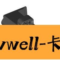 Cavwell-LEGO樂高18943 42196 5×7×45 挖掘機鬥黑色6262893 6109280-可開統編