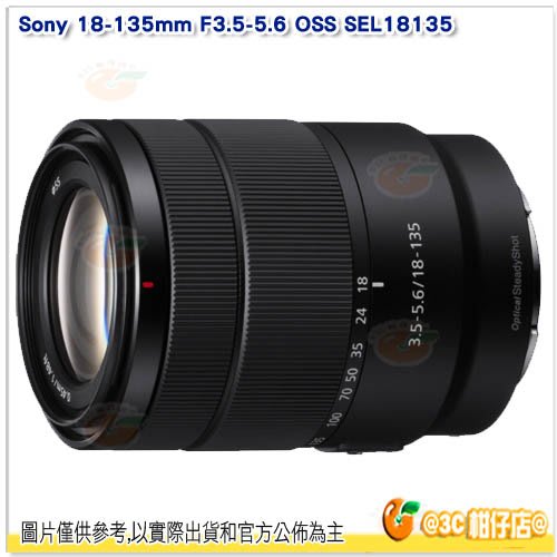 新品 SONY E 18-135mm F3.5-5.6 OSS SEL18135-