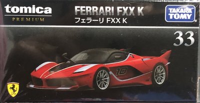 《GTS》純日貨TOMICA多美小汽車 PREMIUM 黑盒NO33 FERRARI FXX K 179153