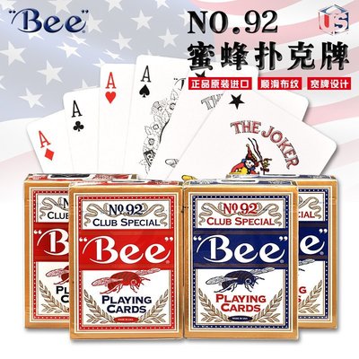 現貨 小蜜蜂撲克牌美國原裝正品92蜜蜂bee撲克紙牌寬牌德州撲克專用牌