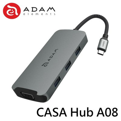 ADAM 亞果元素 CASA Hub A08 USB-C 八合一多功能 轉接器 4K HDMI 讀卡機 VGA PD