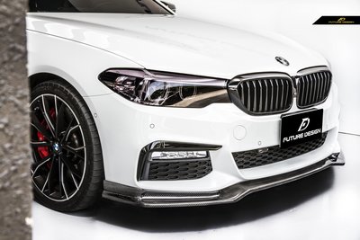 【政銓企業有限公司】BMW G30 G31 MTECH ENDCC 式樣 高品質 碳纖維 卡夢 前下巴
