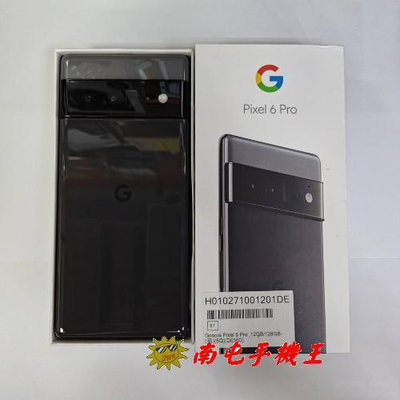 《南屯手機王》Google Pixel 6 Pro 12+128GB 風暴黑 展示機【直購價】