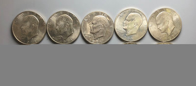 1971-1972年美國艾森豪威爾1美元銀幣*10枚（格為【誠心購可議價】