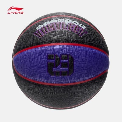 促銷打折 籃球2022新款B7000專業競技系列籃球ABQS050