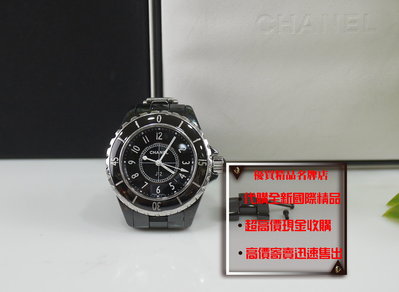 優買二手精品名牌店 CHANEL H0682 J12 33MM 搶手款 黑色 陶瓷 黑陶 錶帶 日期 石英錶 美品二