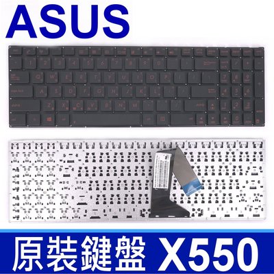 ASUS 華碩 X550 全新 黑鍵 紅字 繁體中文 筆電 鍵盤 K550V D552 F550 W508