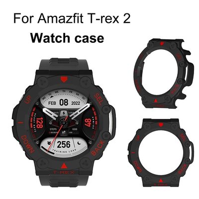 熱銷 適用於Amazfit T-rex 2保護殼 單雙色PC硬殼 手錶保護殼 T-REX pro手錶錶殼 防摔防撞半包保護殼套現貨