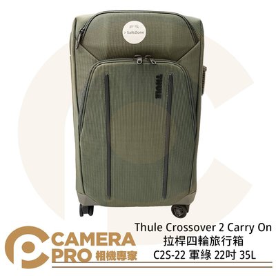 ◎相機專家◎ Thule Crossover 2 Carry On 旅行箱 C2S-22 軍綠 22吋 35L 公司箱