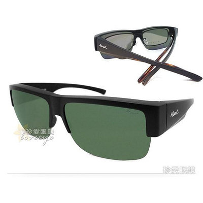 Hawk 時尚專業偏光套鏡 黑框灰綠偏光 HK1008 近視可戴 立即護眼防曬 公司貨 # 1008