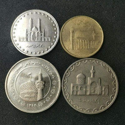 伊朗～寺廟等建筑紀念幣第一組，四枚不同，大面值少見品種。標價