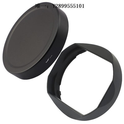 鏡頭遮光罩號歌富士XF16-55mm F2.8 R鏡頭金屬方形 遮光罩 16-55 富士龍鏡頭鏡頭消光罩