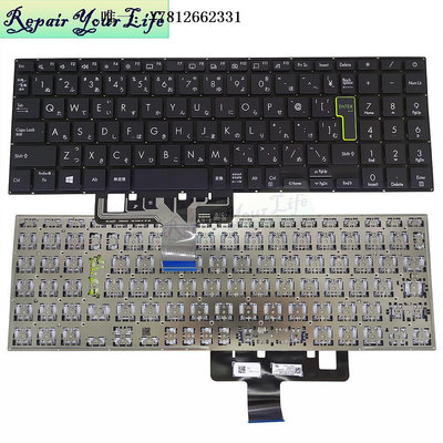 電腦零件適用于華碩 ASUS S15 S533 筆記本內置鍵盤 JP筆電配件