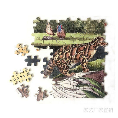 【現貨精選】木質Puzzle拼圖300/500/1000片高難度辛普森玩具兒童益智超大恐龍
