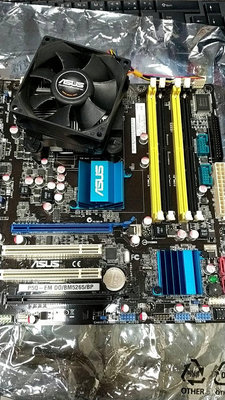 【玉昇電腦】華碩 P5Q-EM DO/BM5265/BP DDR2主機板