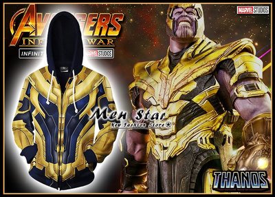 【Men Star】免運費 復仇者聯盟 4 薩諾斯 彈力運動外套 AVENGERS 媲美 puma  superdry