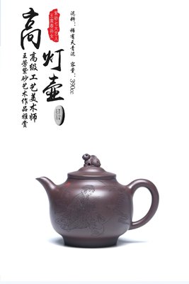 王芳紫砂壺的價格推薦- 2023年9月| 比價比個夠BigGo