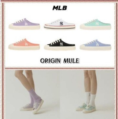 ✈️韓國代購正品 《現貨+預購》MLB 洋基 Mule 懶人鞋 PLAY BALL 穆勒鞋 涼鞋 32SHS1111