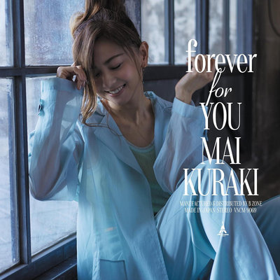 代訂 倉木麻衣 25周年紀念 Special EP 迷你專輯「forever for YOU」初回限定盤 B CD+DVD スペシャル EP 日本製 原版 CD