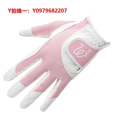 高爾夫手套新款女士超纖皮高爾夫手套雙手M透氣防滑耐磨golf裝備手指套glove