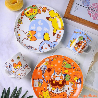 快樂屋HappyHousePokemon✨立發✨寶可夢 陶瓷碗 皮卡丘 陶瓷盤 餐盤套裝 可愛 卡通 神奇寶貝 帶彩盒包裝 餐具用品 飯盤