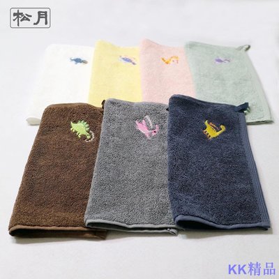 Linの小鋪[SONGWOL 松月] 可愛的恐龍刺繡 100% 優質棉 掛鈎 手巾 毛巾 嬰兒 兒童 廚房 浴室