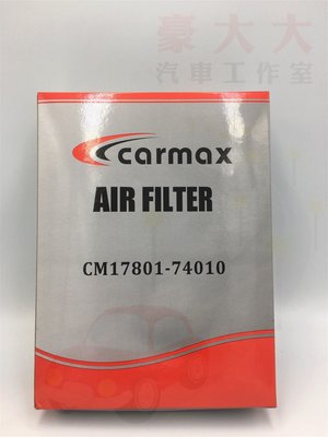 (豪大大汽車工作室)TOYOTA 豐田 CARMAX 車美仕 空氣芯  CAMRY 2.0 -01