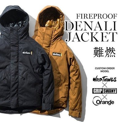 WILD THINGS × GRIP SWANY DENALI JACKET！！-