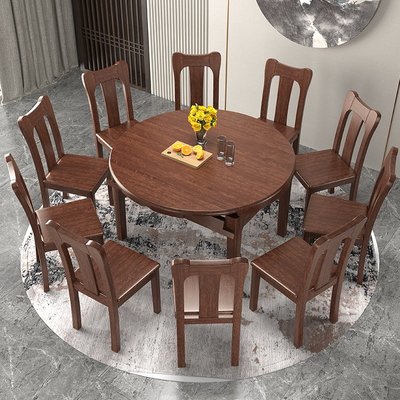 廠家現貨直發金絲胡桃木餐桌椅組合全實木現代簡約伸縮折疊可變圓桌家用吃飯桌