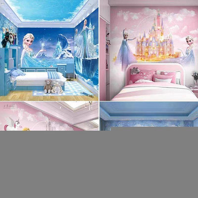 【熱賣精選】愛莎公主兒童房墻紙冰雪奇緣背景墻壁紙女孩臥室卡通城堡粉色墻布