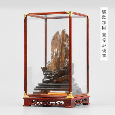 【現貨精選】紅木玻璃罩佛像觀音工藝品擺件木雕防塵罩寶籠展示盒透明供佛定制