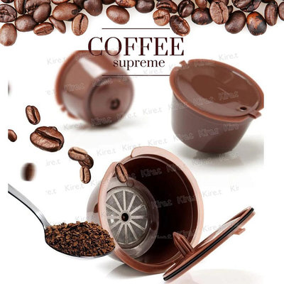 大顆咖啡膠囊殼 相容DOLCE GUSTO膠囊咖啡機 可重複使用 超值3入+贈量匙 清潔刷Kiret B607