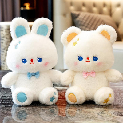 可愛小白兔毛絨玩具兔子玩偶兔年吉祥物公仔小熊公仔布娃娃禮物女天秤百貨