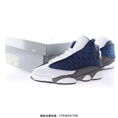 Nike Air Jordan 13 XIIIFlint·AJ13“白藍海軍藍3M”文化籃球鞋　414571-404　男女鞋[飛凡男鞋]