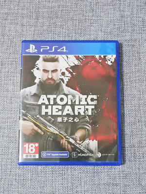 【兩件免運🍀】PS4 原子之心 原子 Atomic Heart 中文版 可面交 遊戲片