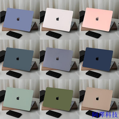 阿澤科技新款筆記型電腦配件套2024 Macbook Air 15.3 M3 M2 A3113 A3114 2023 Pro 1