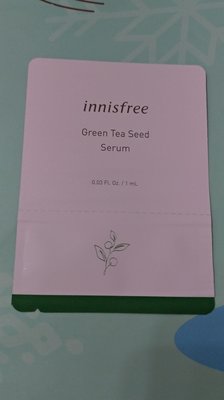innisfree 綠茶籽保濕精華 1ml