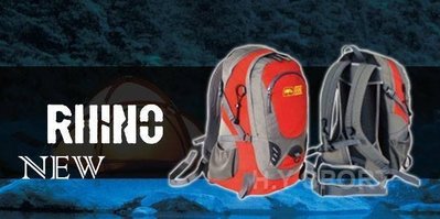 犀牛RHINO Energy G026 26升透氣網架/登山/單車背包 (可放水袋)附雨套 紅色 藍色