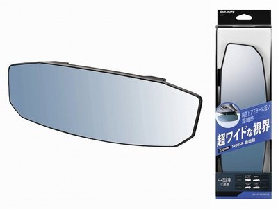 車資樂㊣汽車用品【M47】日本CARMATE 黑框八角形加高加寬超廣角曲面車內後視鏡(藍鏡) 270mm